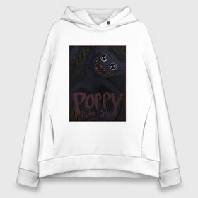 Женское худи Oversize хлопок с принтом Poster | Poppy Playtime в Тюмени, френч-терри — 70% хлопок, 30% полиэстер. Мягкий теплый начес внутри —100% хлопок | боковые карманы, эластичные манжеты и нижняя кромка, капюшон на магнитной кнопке | playtime co | poppy playtime | видео игра | видеоигра | время игры с поппи | головоломки | заброшенная фабрика игрушек | попи | поппи | поппи плей тайм | ужасы | фабрика игрушек