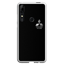 Чехол для Honor P Smart Z с принтом Mitsubishi   Carbon and Metal в Тюмени, Силикон | Область печати: задняя сторона чехла, без боковых панелей | Тематика изображения на принте: auto | autosport | avto | car | carbon | mitsubishi | race | street racing | авто | автоспорт | гонки | карбон | марка | машина | металл | митсубиси | митсубиши | мицубиси | мицубиши | тачка