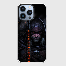 Чехол для iPhone 13 Pro с принтом ВЕДЬМАК И ЧЁРНЫЙ ВОЛК   THE WITCHER WOLF в Тюмени,  |  | geralt | the witcher | the witcher wild hunt | witcher | wolf | аард | аксий | белый волк | ведьмак | ведьмак 3 | волк | геральт | игни | ирден | йенифер | каер морхен | квен | охотник | трисс | цири | школа волка