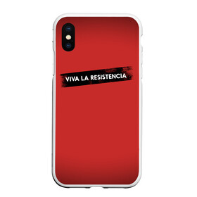 Чехол для iPhone XS Max матовый с принтом VIVA LA RESISTENCIA в Тюмени, Силикон | Область печати: задняя сторона чехла, без боковых панелей | bella | bells | casa | ciao | de | el | jingle | la | moscow | netflix | papel | professor | resistencia | tokio | viva | бумажный | дом | профессор