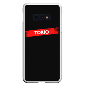 Чехол для Samsung S10E с принтом TOKIO (БУМАЖНЫЙ ДОМ) в Тюмени, Силикон | Область печати: задняя сторона чехла, без боковых панелей | bella | bells | casa | ciao | de | el | jingle | la | moscow | netflix | papel | professor | resistencia | tokio | viva | бумажный | дом | профессор