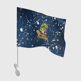 Флаг для автомобиля с принтом Merry Christmas Пивозавр. в Тюмени, 100% полиэстер | Размер: 30*21 см | 2022 | happy new year | merry christmas | год тигра | дино | динозавр | зима близко | нг | новогодний | новый год | новый год 2022 | рождество | снежинки | тигр