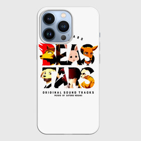 Чехол для iPhone 13 Pro с принтом Логотип Beastars в Тюмени,  |  | anime | beastars | legosi | manga | regoshi | wolf | аниме | бастерс | беастарс | биастарс | бистар | брови | волк | выдающиеся звери | дегоси | животные | киби | кью | легом | легоси | легоши | мальчикволк | манга