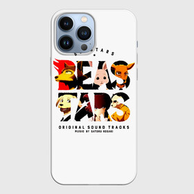 Чехол для iPhone 13 Pro Max с принтом Логотип Beastars в Тюмени,  |  | anime | beastars | legosi | manga | regoshi | wolf | аниме | бастерс | беастарс | биастарс | бистар | брови | волк | выдающиеся звери | дегоси | животные | киби | кью | легом | легоси | легоши | мальчикволк | манга