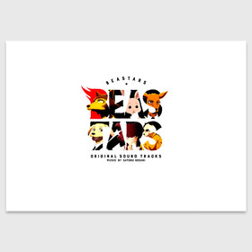 Поздравительная открытка с принтом Логотип Beastars в Тюмени, 100% бумага | плотность бумаги 280 г/м2, матовая, на обратной стороне линовка и место для марки
 | anime | beastars | legosi | manga | regoshi | wolf | аниме | бастерс | беастарс | биастарс | бистар | брови | волк | выдающиеся звери | дегоси | животные | киби | кью | легом | легоси | легоши | мальчикволк | манга