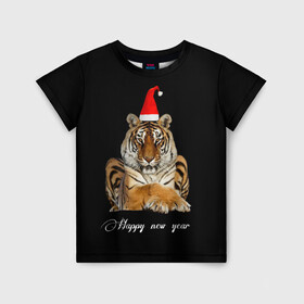 Детская футболка 3D с принтом Новогодний тигр.. в Тюмени, 100% гипоаллергенный полиэфир | прямой крой, круглый вырез горловины, длина до линии бедер, чуть спущенное плечо, ткань немного тянется | happy new year | в топе | в тренде | год тигра | новый год | подарок | подарок на новый год | популярное | с новым годом | тигр