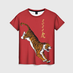 Женская футболка 3D с принтом Тигр идёт! в Тюмени, 100% полиэфир ( синтетическое хлопкоподобное полотно) | прямой крой, круглый вырез горловины, длина до линии бедер | год тигра | иероглиф | китайский иероглиф | китайский новый год | новый год | тигр
