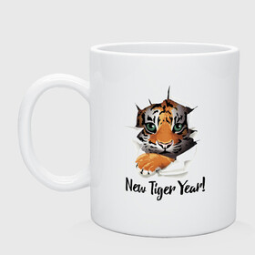 Кружка керамическая с принтом New Tiger Year! в Тюмени, керамика | объем — 330 мл, диаметр — 80 мм. Принт наносится на бока кружки, можно сделать два разных изображения | Тематика изображения на принте: eyes | holiday | muzzle | new year | paws | tiger | глаза | лапы | мордочка | новый год | праздник | тигрёнок