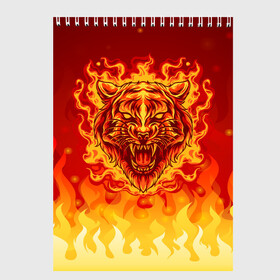 Скетчбук с принтом Огненный тигр в пламени в Тюмени, 100% бумага
 | 48 листов, плотность листов — 100 г/м2, плотность картонной обложки — 250 г/м2. Листы скреплены сверху удобной пружинной спиралью | огонь | пламя | символ года | тигр | хищник
