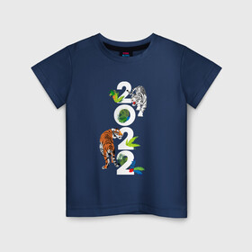 Детская футболка хлопок с принтом Два тигра 2022 в Тюмени, 100% хлопок | круглый вырез горловины, полуприлегающий силуэт, длина до линии бедер | 2022 год | tigr | toger | год тигра | новый год 2022 | новый год тигра | тигр | тигра | тигрёнок