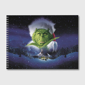 Альбом для рисования с принтом Гринч The Grinch в Тюмени, 100% бумага
 | матовая бумага, плотность 200 мг. | grinch | гринч | дед мороз | джим керри | елка | кино | новый год | рождество | санта | снег | снежинка