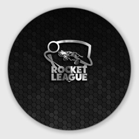Круглый коврик для мышки с принтом Rocket League Metal Logo в Тюмени, резина и полиэстер | круглая форма, изображение наносится на всю лицевую часть | Тематика изображения на принте: auto | avto | car | race | rocket league | авто | гонки | машина | рокет лига | тачка