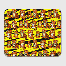 Прямоугольный коврик для мышки с принтом Няшные Тигрята в Тюмени, натуральный каучук | размер 230 х 185 мм; запечатка лицевой стороны | желтый | звери | кошка | полосатый | тигр | шерсть