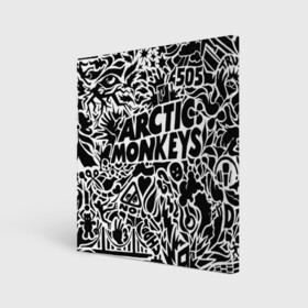 Холст квадратный с принтом Arctic monkeys Pattern в Тюмени, 100% ПВХ |  | alternative | arctic monkeys | metall | music | rock | альтернатива | арктик монкейс | арктические обезьяны | металл | музыка | рок