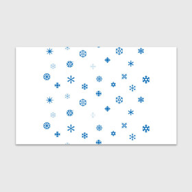 Бумага для упаковки 3D с принтом Снег идёт в Тюмени, пластик и полированная сталь | круглая форма, металлическое крепление в виде кольца | мороз | новогодний | новый год | паттерн | рождественски | рождество | сезон | снег | снегопад | снежинки | хима | холод | холодно