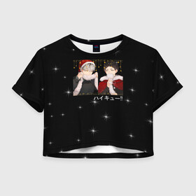 Женская футболка Crop-top 3D с принтом Akaashi Keiji & Bokuto Koutarou в Тюмени, 100% полиэстер | круглая горловина, длина футболки до линии талии, рукава с отворотами | akaashi keiji | bokuto koutarou | haikyuu | кейджи акааши | котаро бокуто