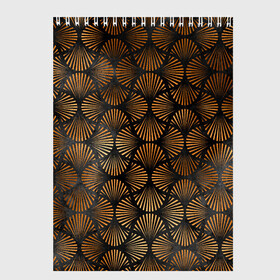 Скетчбук с принтом Кофейные отпечатки в Тюмени, 100% бумага
 | 48 листов, плотность листов — 100 г/м2, плотность картонной обложки — 250 г/м2. Листы скреплены сверху удобной пружинной спиралью | кофе | кофеин | отпечаток | следы | узоры