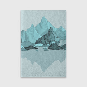 Обложка для паспорта матовая кожа с принтом Голубой горный пейзаж с темно-серыми тенями в Тюмени, натуральная матовая кожа | размер 19,3 х 13,7 см; прозрачные пластиковые крепления | Тематика изображения на принте: голубые горы | горный | горный массив | горный пейзаж | горы | горы в снегу | для сноуборда | для туристов | заснеженные горы | зимние горы | зимний | лыжный | снежные горы | сноуборд