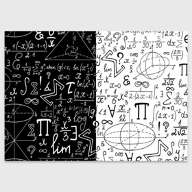 Поздравительная открытка с принтом ЧЁРНО БЕЛЫЕ ФОРМУЛЫ   ФИЗИКА   МАТЕМАТИКА в Тюмени, 100% бумага | плотность бумаги 280 г/м2, матовая, на обратной стороне линовка и место для марки
 | Тематика изображения на принте: emc 2 | emc2 | sience | знаменитые формулы | математика | наука | студенты | студенческие | физика | формулы | эйнштейн