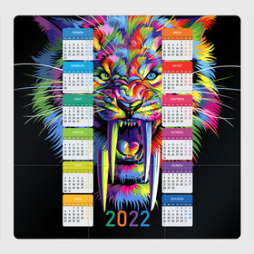 Магнитный плакат 3Х3 с принтом Саблезубый тигр в стиле поп-арт. в Тюмени, Полимерный материал с магнитным слоем | 9 деталей размером 9*9 см | 2022 | art | beast | colorful head | mosaic | new year | pop art | predator | rainbow | sabertoothed tiger | year of the tiger | год тигра | зверь | искусство | календарь | мозаика | новый год | радужный | разноцветная голова | 