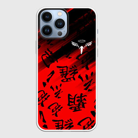 Чехол для iPhone 13 Pro Max с принтом Tokyo Revengers паттерн аниме в Тюмени,  |  | Тематика изображения на принте: tokyo revengers | valhalla | аниме | баджи кеске | вальгалла | вальгалла токийские мстители | кейсуке | кэйсукэ бадзи | такэмити ханагаки | токийские мстители