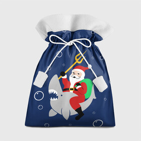 Подарочный 3D мешок с принтом САНТА КЛАУС НА АКУЛЕ | SANTA в Тюмени, 100% полиэстер | Размер: 29*39 см | 2020 | 2021 | 2022 | christmas | merry | santa | акула | дед мороз | нг | новогодний | новый год | рождество | санта клаус | свитер | узоры