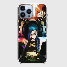 Чехол для iPhone 13 Pro Max с принтом ARCANE JINX ОБЛОЖКА   LEAGUE OF LEGENDS в Тюмени,  |  | Тематика изображения на принте: akali | arcane | fan | fan art | hero | jinx | kda | kda mas | league of legends | lol | moba | акали | аркейн | герой | джинкс | кда | лига легенд | лол | моба