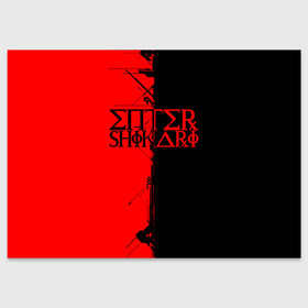 Поздравительная открытка с принтом Enter shikari Cyber в Тюмени, 100% бумага | плотность бумаги 280 г/м2, матовая, на обратной стороне линовка и место для марки
 | Тематика изображения на принте: alternative | enter shikari | metall | music | rock | альтернатива | интер шикари | металл | музыка | рок | энтер шикари