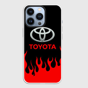 Чехол для iPhone 13 Pro с принтом Toyota, Тойота Огонь в Тюмени,  |  | auto | sport | toyota | авто | автомобиль | автомобильные | бренд | марка | машины | спорт | спортивный | тойота