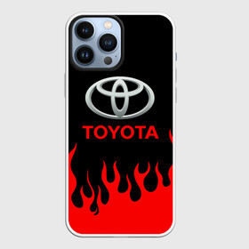 Чехол для iPhone 13 Pro Max с принтом Toyota, Тойота Огонь в Тюмени,  |  | auto | sport | toyota | авто | автомобиль | автомобильные | бренд | марка | машины | спорт | спортивный | тойота