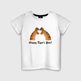 Детская футболка хлопок с принтом Happy Tigers Year в Тюмени, 100% хлопок | круглый вырез горловины, полуприлегающий силуэт, длина до линии бедер | holiday | new year | paws | tiger | лапы | новый год | праздник | тигр