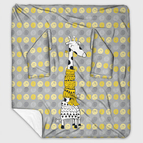 Плед с рукавами с принтом Милая жирафа в шарфе в Тюмени, 100% полиэстер | Закругленные углы, все края обработаны. Ткань не мнется и не растягивается. Размер 170*145 | Тематика изображения на принте: высокий | графика | длинная шея | животное | жираф | кружочки