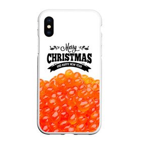 Чехол для iPhone XS Max матовый с принтом ИКРА - Merry Christmas в Тюмени, Силикон | Область печати: задняя сторона чехла, без боковых панелей | merry christmas | бутерброд | икра | новый год | праздники | рождество | салаты | угощения