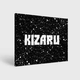 Холст прямоугольный с принтом KIZARU + Краска в Тюмени, 100% ПВХ |  | family | haunted | kizaru | music | paint | rap | брызги | кизару | краска | музыка | рэп | рэпер | рэперы | рэпперы | фэмили | хантед | хип | хип хоп | хоп