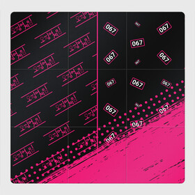 Магнитный плакат 3Х3 с принтом SQUID GAME - 067 Краска (Паттерны) в Тюмени, Полимерный материал с магнитным слоем | 9 деталей размером 9*9 см | Тематика изображения на принте: 067 | battle | game | netflix | royale | squid | битва | знак | игра | игра в кальмара | кальмара | королевская | краска | лого | логотип | нетфликс | паттерн | паттерны | сериал | сериалы | символ | символы