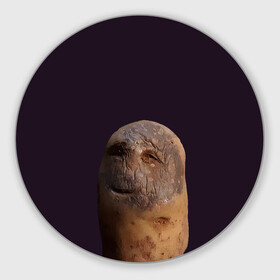 Круглый коврик для мышки с принтом Уставший картофель в Тюмени, резина и полиэстер | круглая форма, изображение наносится на всю лицевую часть | картофель | картошка | рожица | улыбка | усталость