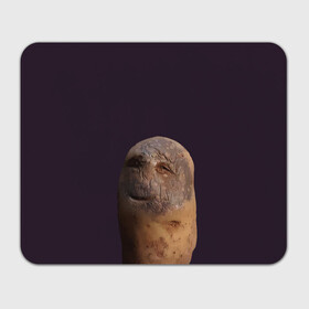 Прямоугольный коврик для мышки с принтом Уставший картофель в Тюмени, натуральный каучук | размер 230 х 185 мм; запечатка лицевой стороны | картофель | картошка | рожица | улыбка | усталость