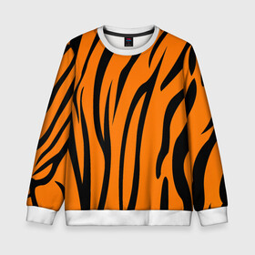 Детский свитшот 3D с принтом Текстура тигра/tiger в Тюмени, 100% полиэстер | свободная посадка, прямой крой, мягкая тканевая резинка на рукавах и понизу свитшота | tiger | кошка | оранжевый черный | символ 22 года | текстура | тигр