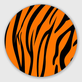 Круглый коврик для мышки с принтом Текстура тигра/tiger в Тюмени, резина и полиэстер | круглая форма, изображение наносится на всю лицевую часть | tiger | кошка | оранжевый черный | символ 22 года | текстура | тигр