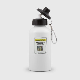 Бутылка спортивная с принтом Рэнд Ридли в Тюмени, металл | емкость — 500 мл, в комплекте две пластиковые крышки и карабин для крепления | листовка | отех | президент | псих