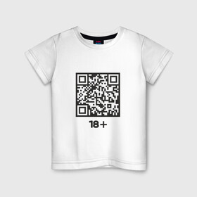 Детская футболка хлопок с принтом QR 18+ в Тюмени, 100% хлопок | круглый вырез горловины, полуприлегающий силуэт, длина до линии бедер | coronavirus | covid | covid19 | qr code | qr код | sputnik | вакцина | вакцинация | вирус | здоровье | изоляция | иммунитет | карантин | ковид | код | корона | коронавирус | маркировка | маска | матрица | п | пандемия