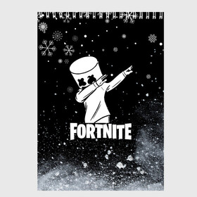 Скетчбук с принтом НОВОГОДНИЙ FORTNITE MARSHMELLO. в Тюмени, 100% бумага
 | 48 листов, плотность листов — 100 г/м2, плотность картонной обложки — 250 г/м2. Листы скреплены сверху удобной пружинной спиралью | Тематика изображения на принте: fortnite | fortnite 2 | fortnite x | game | marshmello | игра | маршмелло | новогодний | снежинки | фортнайт | фортнайт 2 | фортнайт глава 2