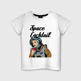 Детская футболка хлопок с принтом Космический коктейль в Тюмени, 100% хлопок | круглый вырез горловины, полуприлегающий силуэт, длина до линии бедер | astronaut | beauty | cocktail | eyes | face | girl | lips | spacesuit | глаза | губы | девушка | коктейль | космонавт | красавица | лицо | скафандр