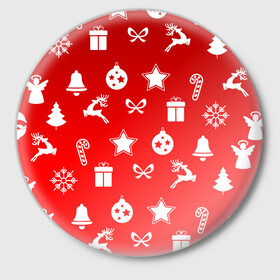 Значок с принтом Новогодний узор красный градиент в Тюмени,  металл | круглая форма, металлическая застежка в виде булавки | 2022 | happy new year | merry christmas | год тигра | зима близко | нг | новогодний | новогодняя символика | новый год | новый год 2022 | рождество | символ 2022 года | снег | снежинки