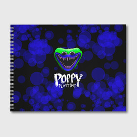 Альбом для рисования с принтом Poppy Playtime воздушные шары в Тюмени, 100% бумага
 | матовая бумага, плотность 200 мг. | poppy playtime | игра | кукла | монстр | плэйтайм | поппи плейтайм | хагги вагги | хоррор