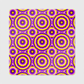 Магнит виниловый Квадрат с принтом Желто-Фиолетовые цветы (иллюзия расширения) в Тюмени, полимерный материал с магнитным слоем | размер 9*9 см, закругленные углы | абстракция | аум | галлюцинация | зазеркалье | игра ума | иллюзии | индиго | майя | мантра | медитация | мираж | неон | нирвана | обман зрения | ом | оптические иллюзии | просветление | психоделика