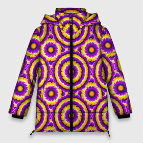 Женская зимняя куртка Oversize с принтом Желто-Фиолетовые цветы (иллюзия расширения) в Тюмени, верх — 100% полиэстер; подкладка — 100% полиэстер; утеплитель — 100% полиэстер | длина ниже бедра, силуэт Оверсайз. Есть воротник-стойка, отстегивающийся капюшон и ветрозащитная планка. 

Боковые карманы с листочкой на кнопках и внутренний карман на молнии | абстракция | аум | галлюцинация | зазеркалье | игра ума | иллюзии | индиго | майя | мантра | медитация | мираж | неон | нирвана | обман зрения | ом | оптические иллюзии | просветление | психоделика