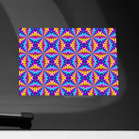 Наклейка на автомобиль с принтом Красочная (иллюзия вращения) в Тюмени, ПВХ |  | Тематика изображения на принте: абстракция | аум | галлюцинация | зазеркалье | игра ума | иллюзии | индиго | майя | мантра | медитация | мираж | неон | нирвана | обман зрения | ом | оптические иллюзии | просветление | психоделика