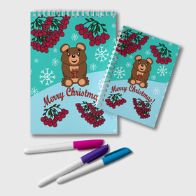 Блокнот с принтом Мишка и рождество в Тюмени, 100% бумага | 48 листов, плотность листов — 60 г/м2, плотность картонной обложки — 250 г/м2. Листы скреплены удобной пружинной спиралью. Цвет линий — светло-серый
 | Тематика изображения на принте: 2022 | merry christmas | ветки | год тигра | детский | животные | зима | зимний | лес | медведь | мишка | мультяшный | новогодний | новый год | подарок | праздничный | рождество | рябина | снег | снегопад