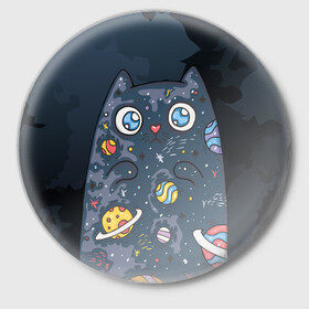 Значок с принтом Космический кот в планетах в Тюмени,  металл | круглая форма, металлическая застежка в виде булавки | животное | космический | космос | кот | кот марсианин | планеты